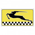 SIMCA Rallye left laminated decal